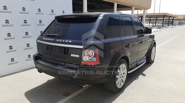 Photo 7 VIN: SALSH2E45BA261008 - RANGE ROVER HSE 