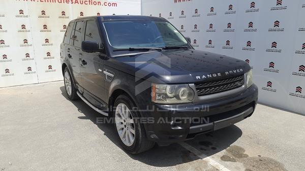 Photo 8 VIN: SALSH2E45BA261008 - RANGE ROVER HSE 