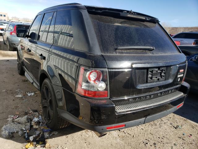 Photo 2 VIN: SALSH2E45BA275765 - LAND ROVER RANGE ROVE 