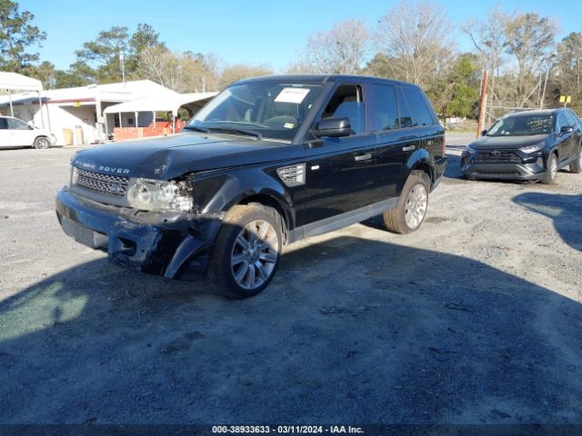 Photo 1 VIN: SALSH2E45BA705763 - LAND ROVER RANGE ROVER SPORT 