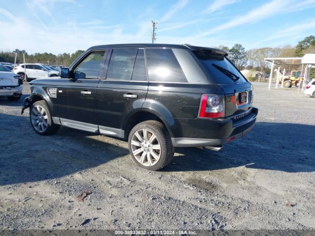 Photo 2 VIN: SALSH2E45BA705763 - LAND ROVER RANGE ROVER SPORT 