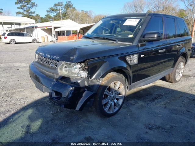 Photo 5 VIN: SALSH2E45BA705763 - LAND ROVER RANGE ROVER SPORT 