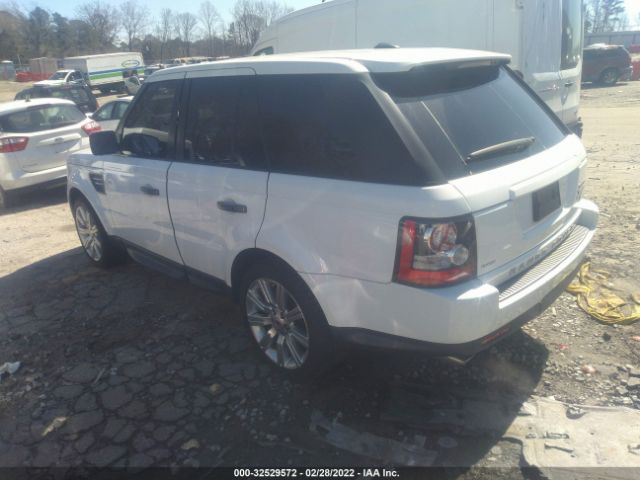 Photo 2 VIN: SALSH2E46BA274656 - LAND ROVER RANGE ROVER SPORT 