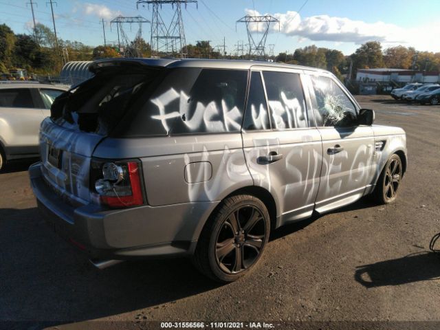 Photo 3 VIN: SALSH2E46BA710163 - LAND ROVER RANGE ROVER SPORT 