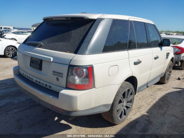 Photo 3 VIN: SALSH2E47AA244967 - LAND-ROVER RANGE ROVER SPORT 