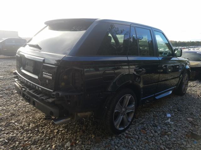 Photo 3 VIN: SALSH2E47BA275122 - LAND ROVER RANGE ROVE 