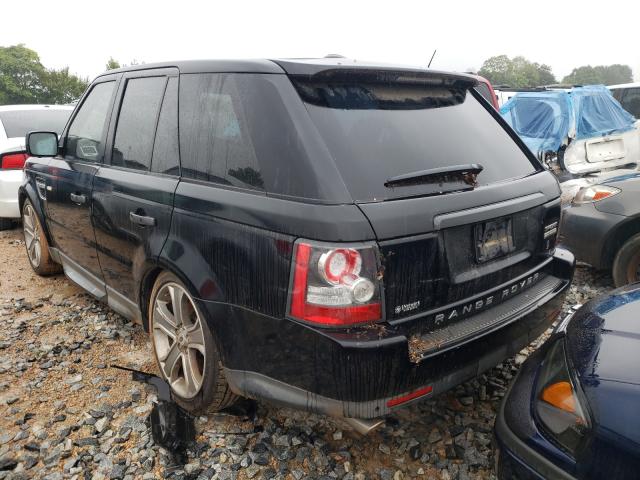 Photo 2 VIN: SALSH2E48BA274187 - LAND ROVER RANGE ROVE 