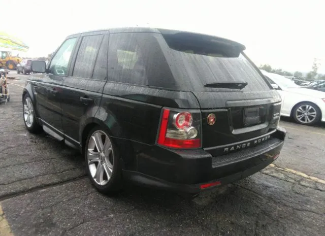 Photo 2 VIN: SALSH2E48BA284671 - LAND ROVER RANGE ROVER SPORT 