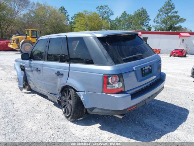 Photo 2 VIN: SALSH2E4XBA270335 - LAND ROVER RANGE ROVER SPORT 