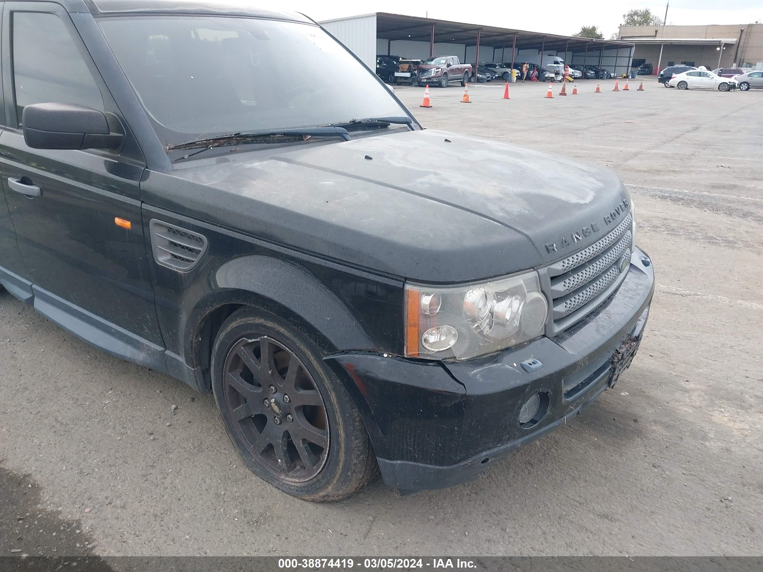 Photo 5 VIN: SALSK25408A185367 - LAND ROVER RANGE ROVER SPORT 