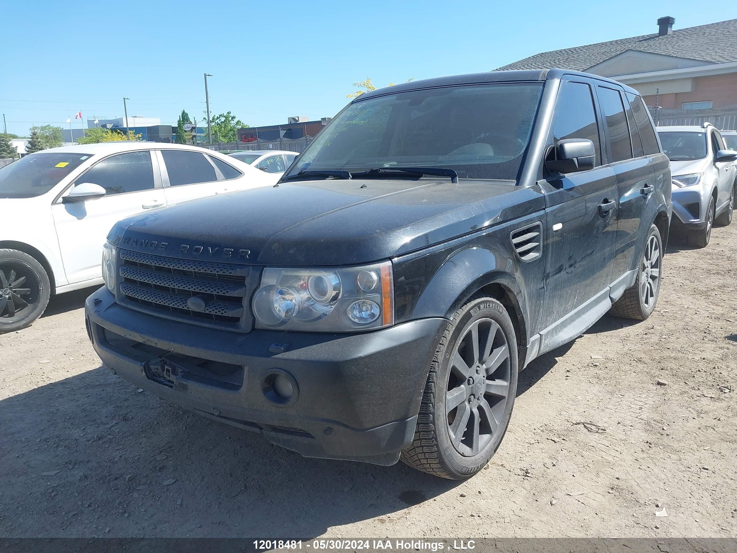 Photo 5 VIN: SALSK25409A201584 - LAND ROVER RANGE ROVER SPORT 