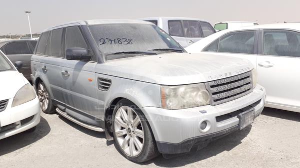 Photo 10 VIN: SALSK25417A983133 - RANGE ROVER SPORT 