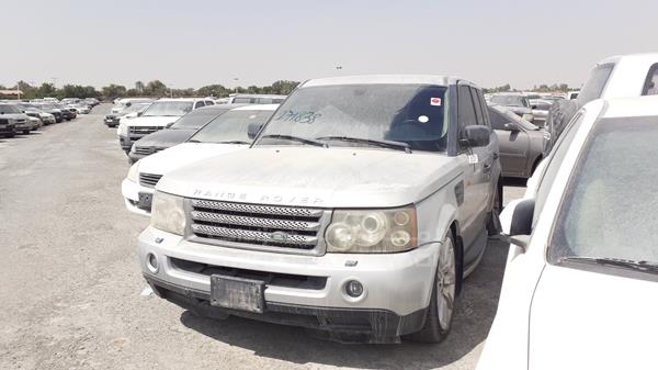 Photo 6 VIN: SALSK25417A983133 - RANGE ROVER SPORT 