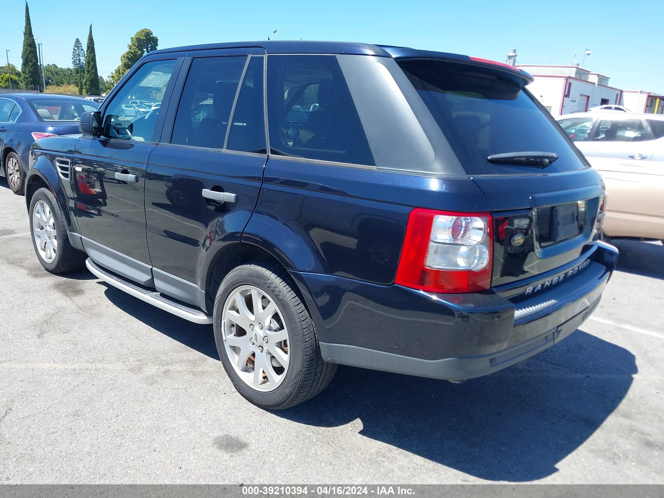 Photo 2 VIN: SALSK25419A208205 - LAND ROVER RANGE ROVER SPORT 