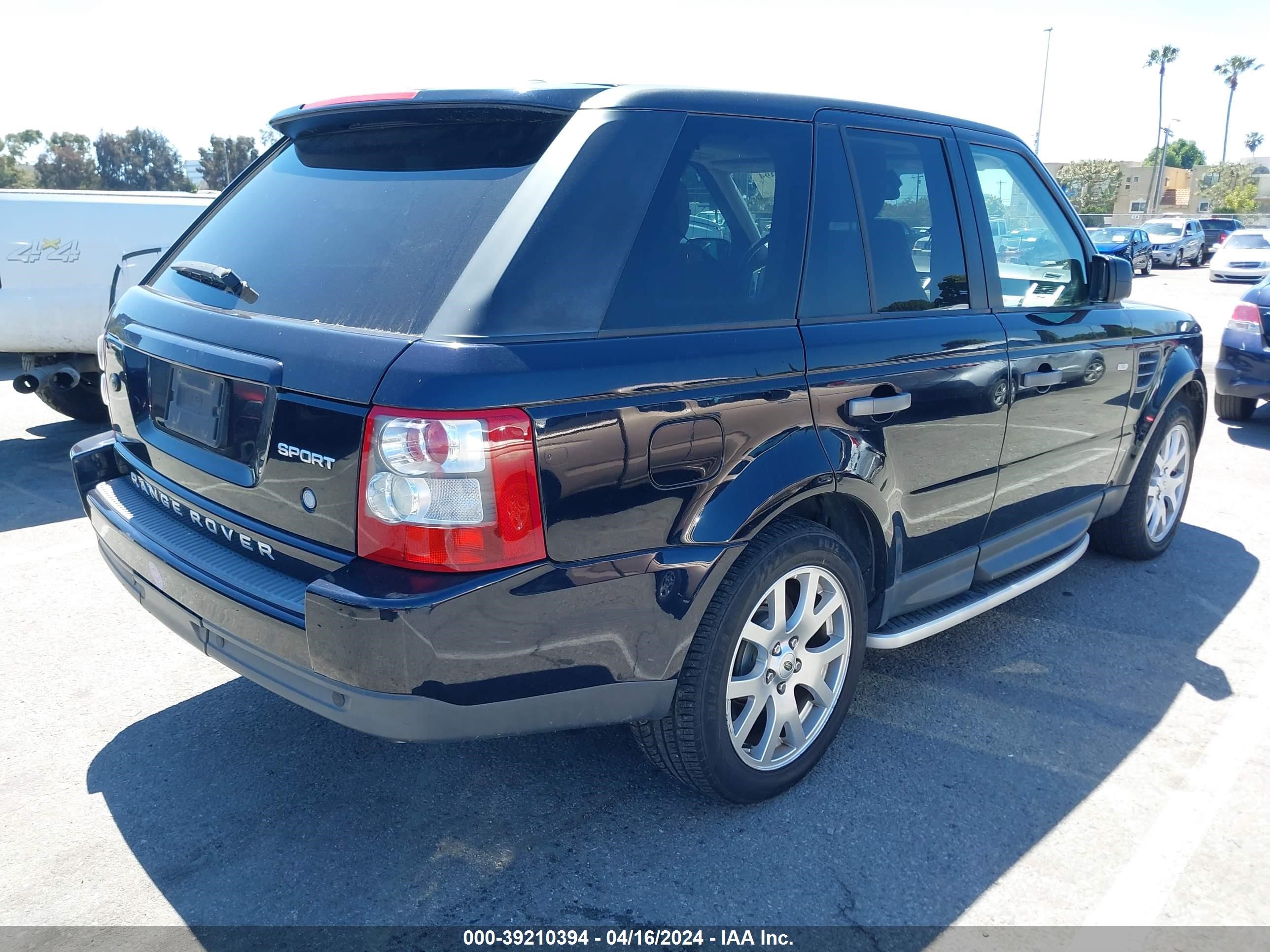 Photo 3 VIN: SALSK25419A208205 - LAND ROVER RANGE ROVER SPORT 