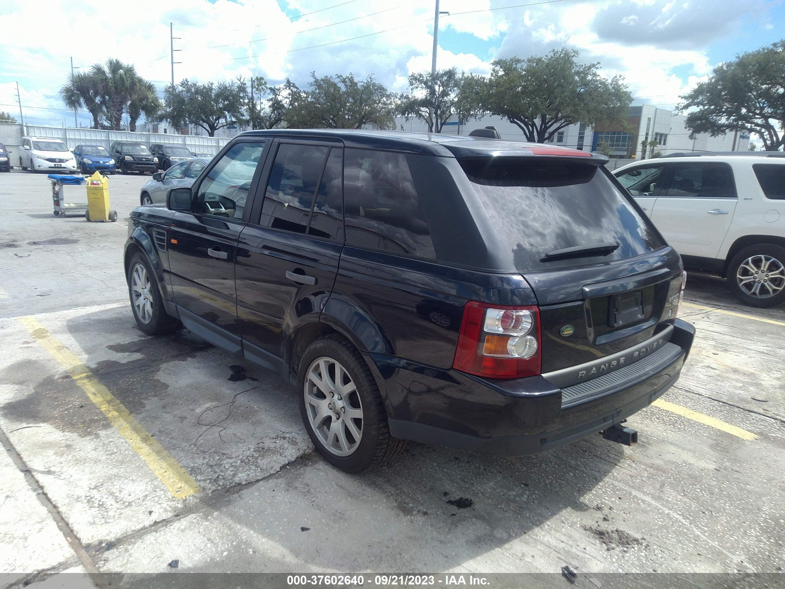 Photo 2 VIN: SALSK25427A993136 - LAND ROVER RANGE ROVER SPORT 