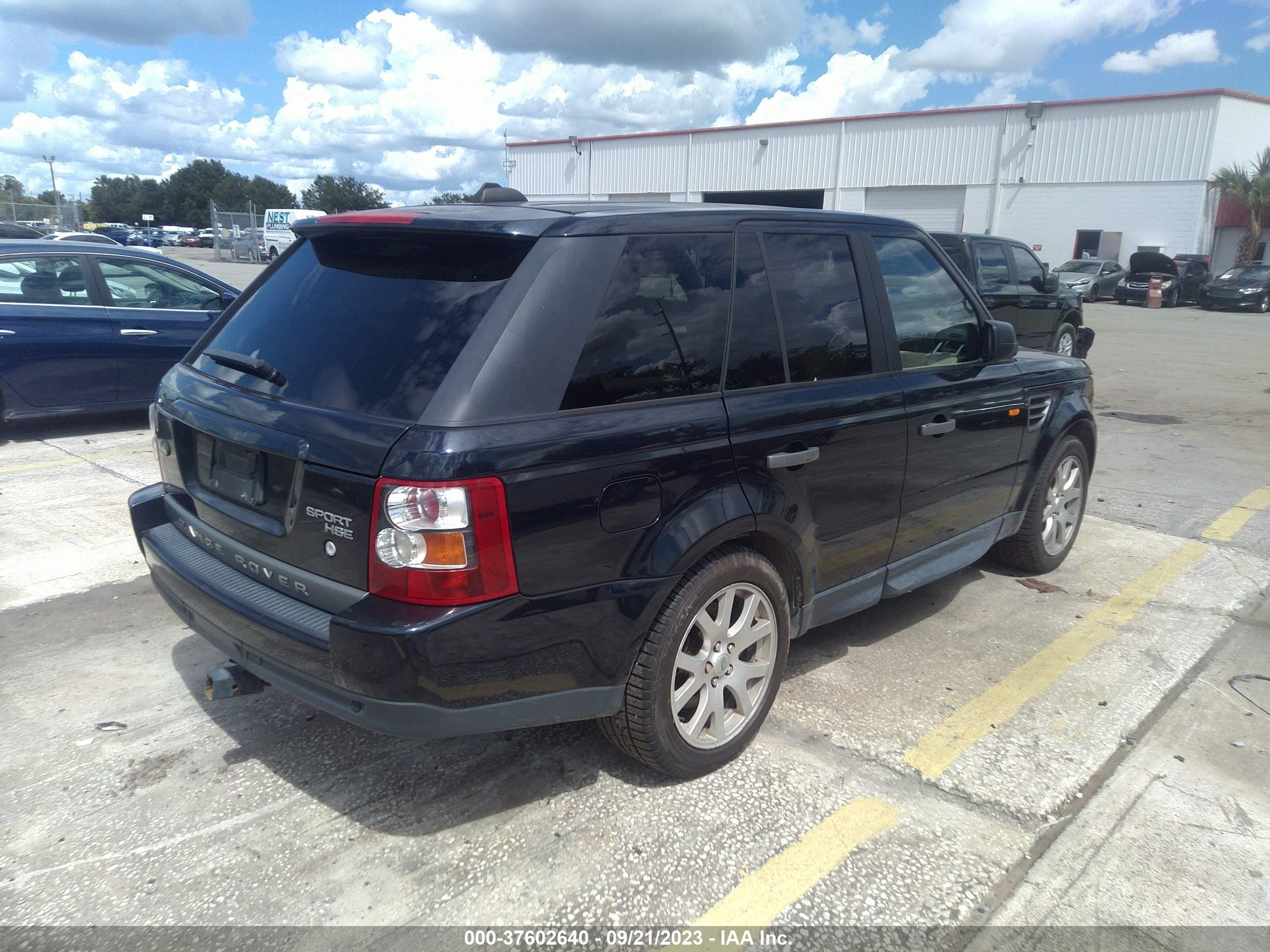 Photo 3 VIN: SALSK25427A993136 - LAND ROVER RANGE ROVER SPORT 