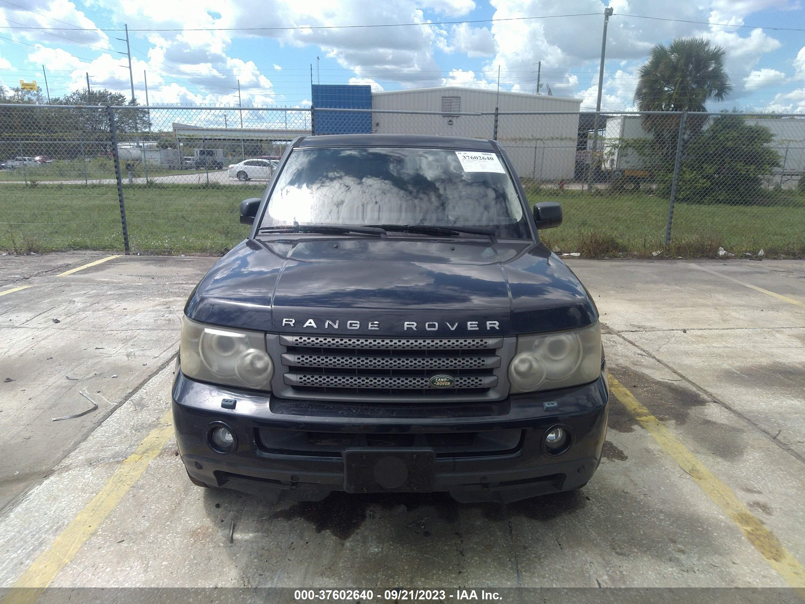 Photo 5 VIN: SALSK25427A993136 - LAND ROVER RANGE ROVER SPORT 