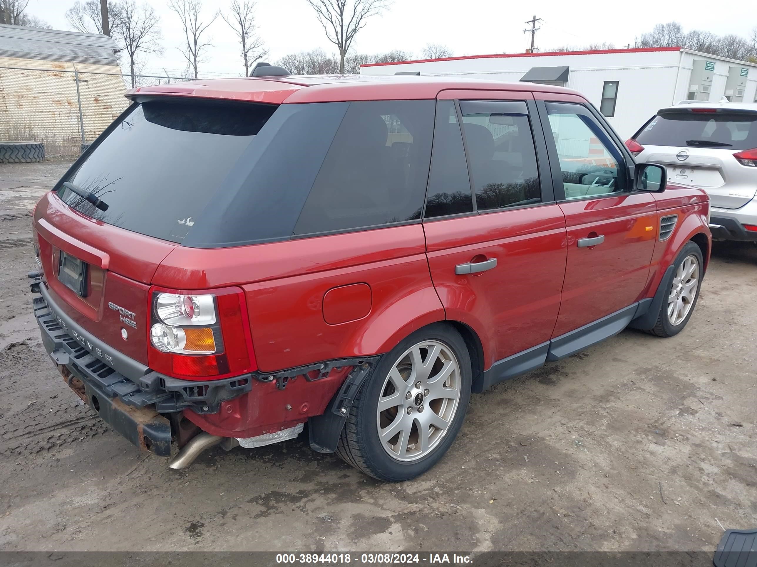 Photo 3 VIN: SALSK25428A129219 - LAND ROVER RANGE ROVER SPORT 