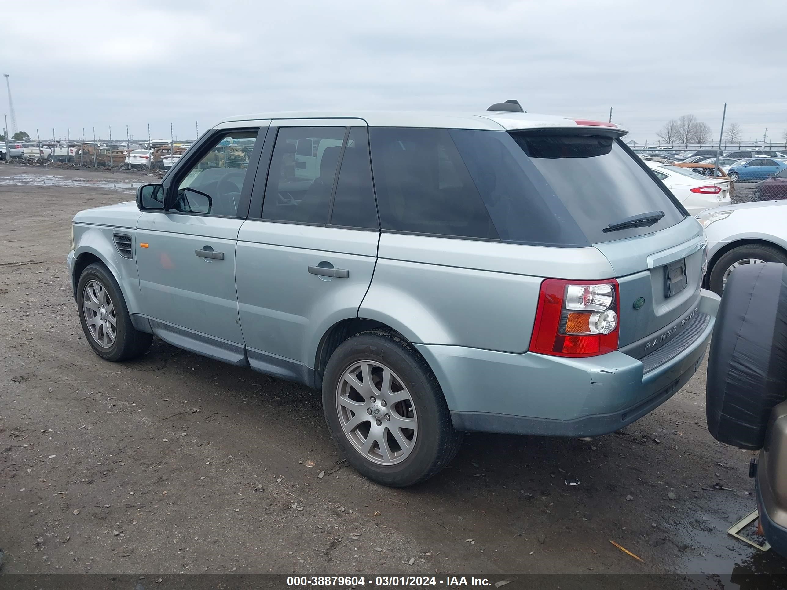 Photo 2 VIN: SALSK25428A140981 - LAND ROVER RANGE ROVER SPORT 