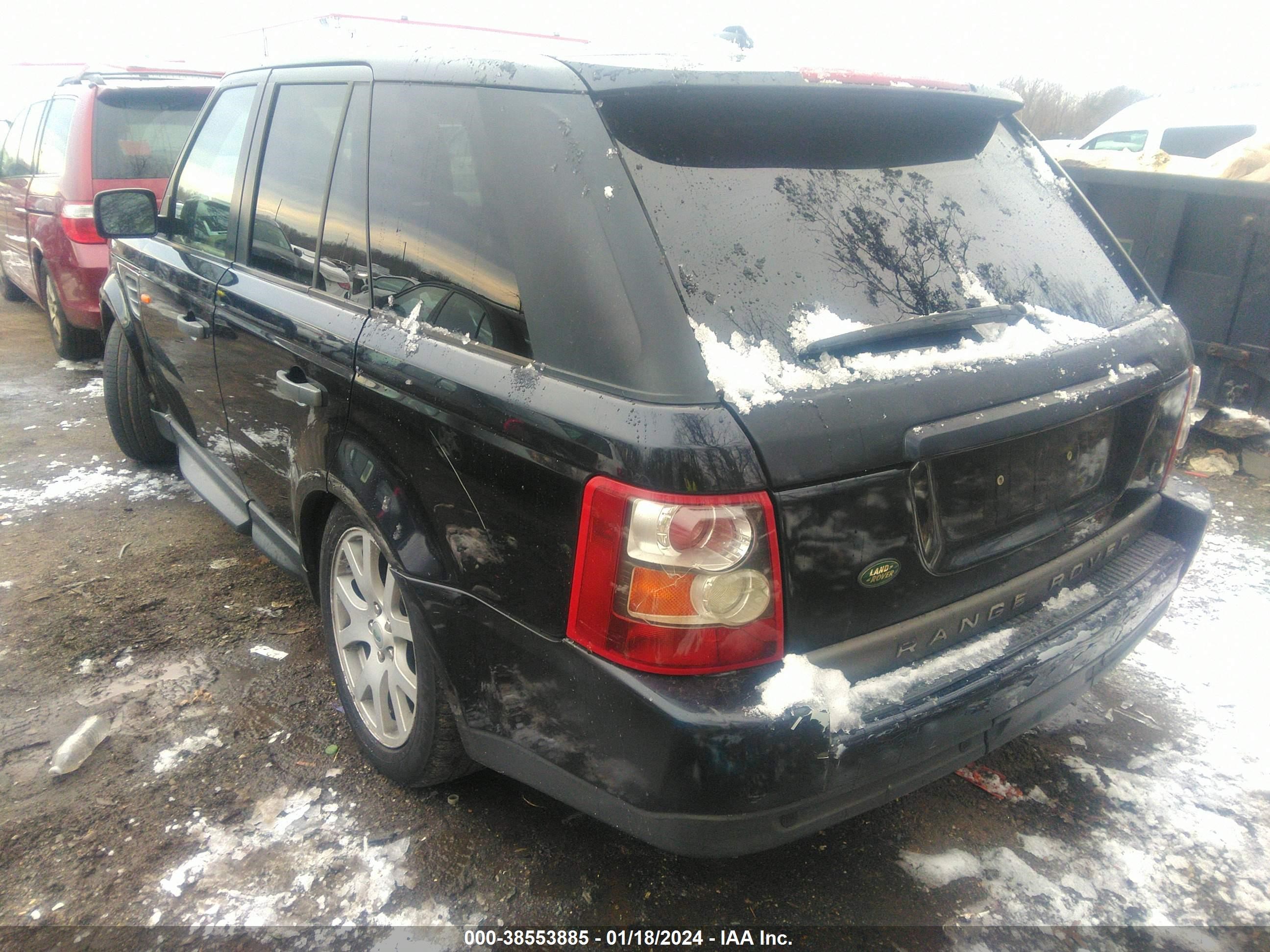 Photo 2 VIN: SALSK25437A999446 - LAND ROVER RANGE ROVER SPORT 