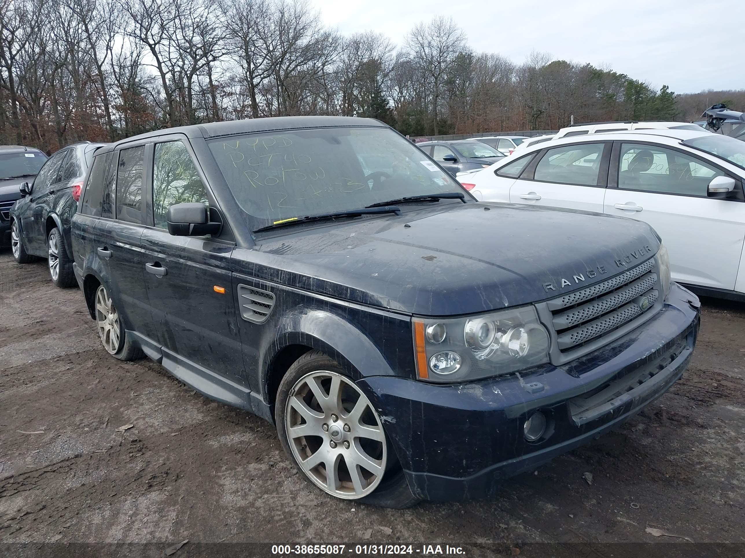 Photo 0 VIN: SALSK25438A144554 - LAND ROVER RANGE ROVER SPORT 