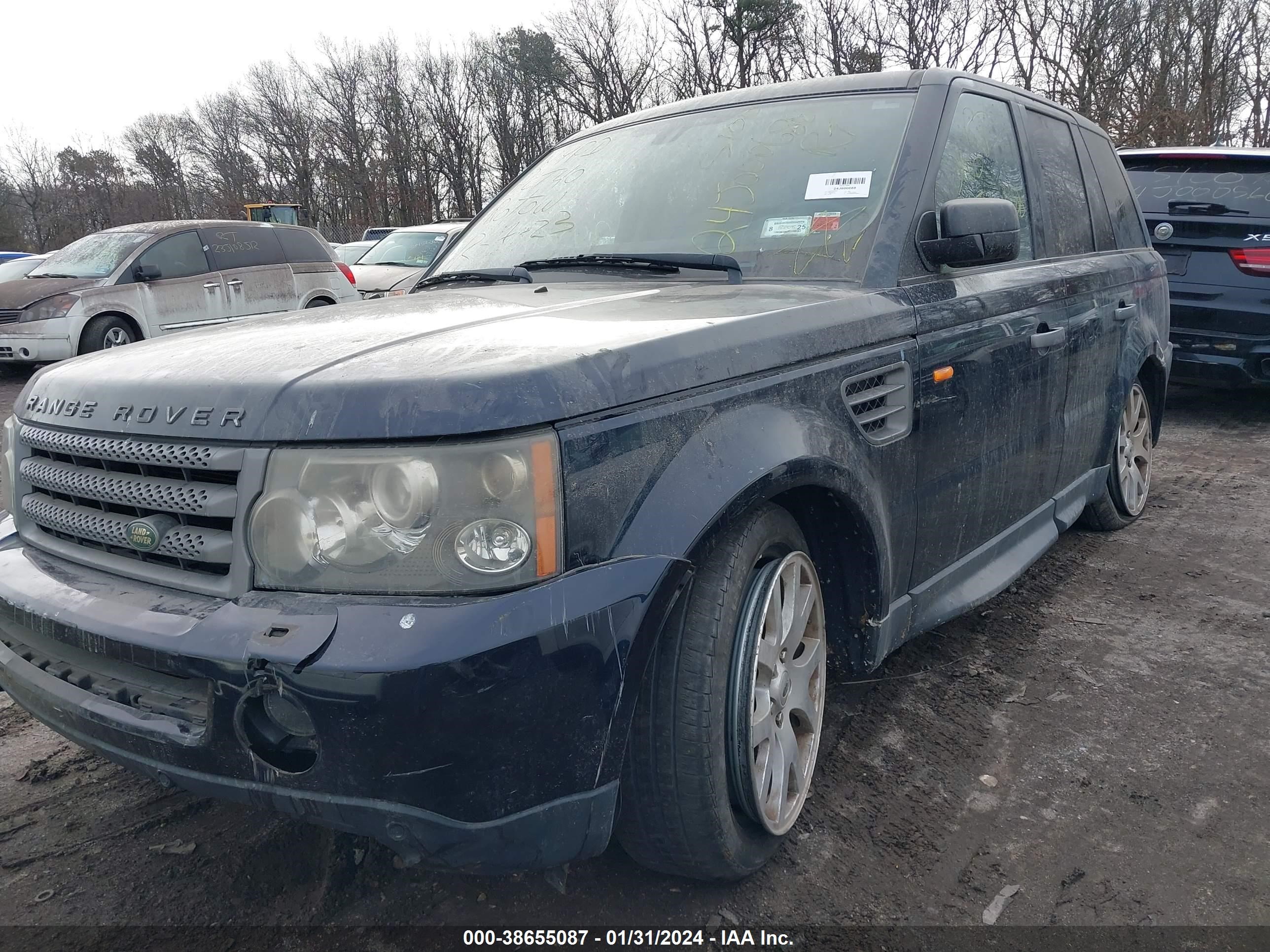 Photo 5 VIN: SALSK25438A144554 - LAND ROVER RANGE ROVER SPORT 