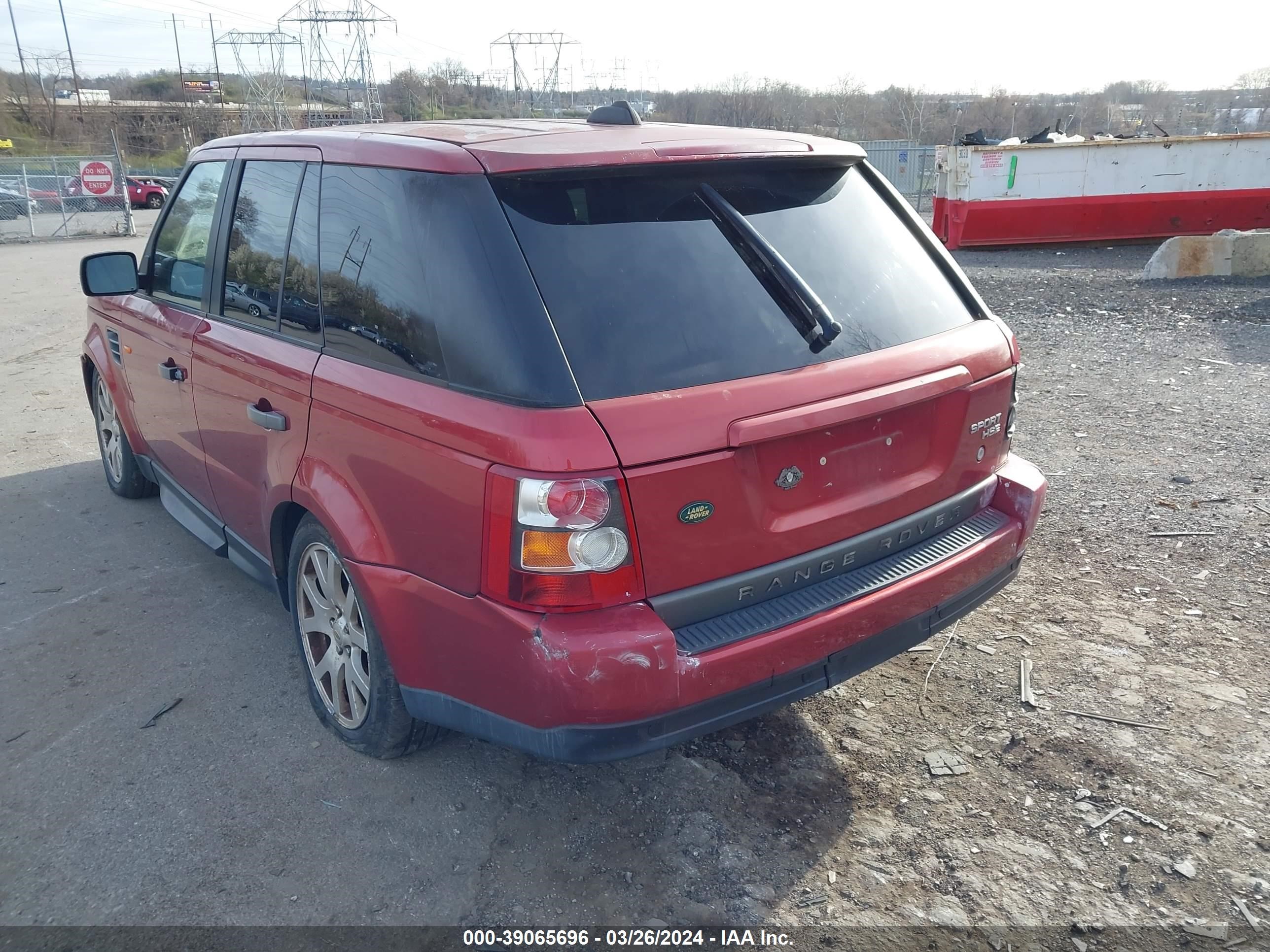 Photo 12 VIN: SALSK25447A101467 - LAND ROVER RANGE ROVER SPORT 