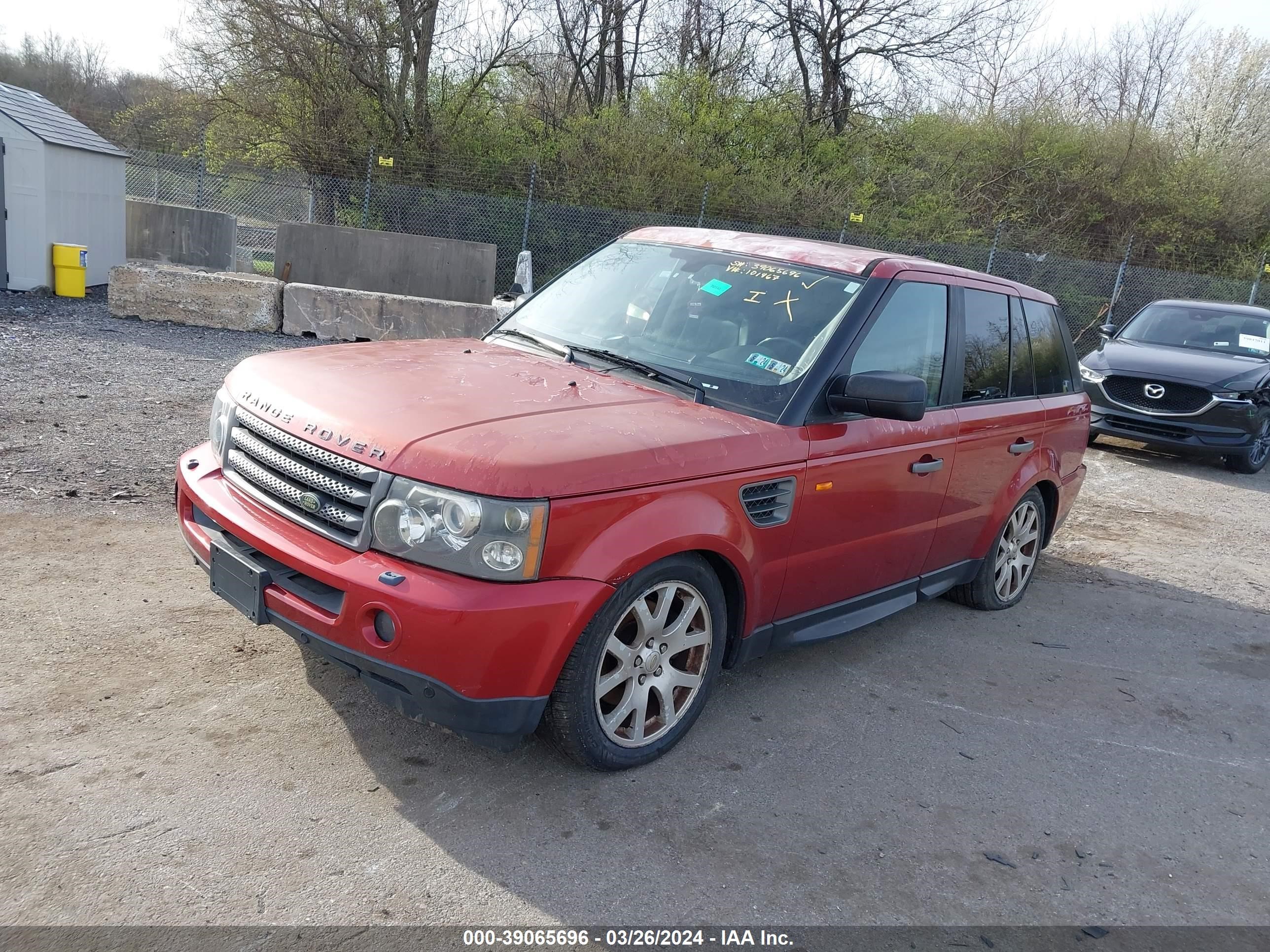 Photo 2 VIN: SALSK25447A101467 - LAND ROVER RANGE ROVER SPORT 