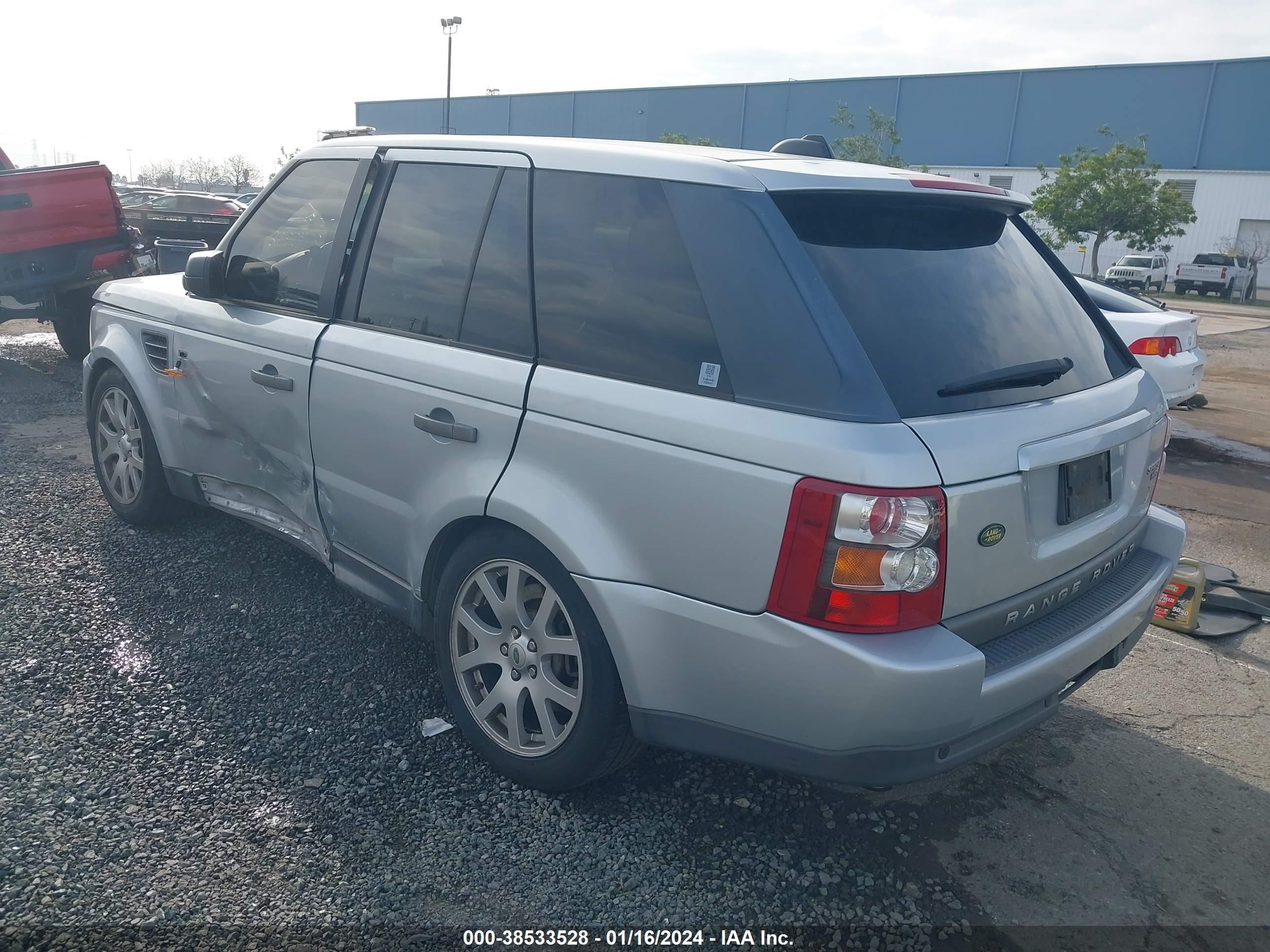 Photo 2 VIN: SALSK25448A133837 - LAND ROVER RANGE ROVER SPORT 