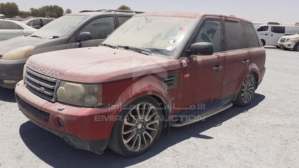 Photo 3 VIN: SALSK25458A148539 - LAND ROVER RANGE ROVER 