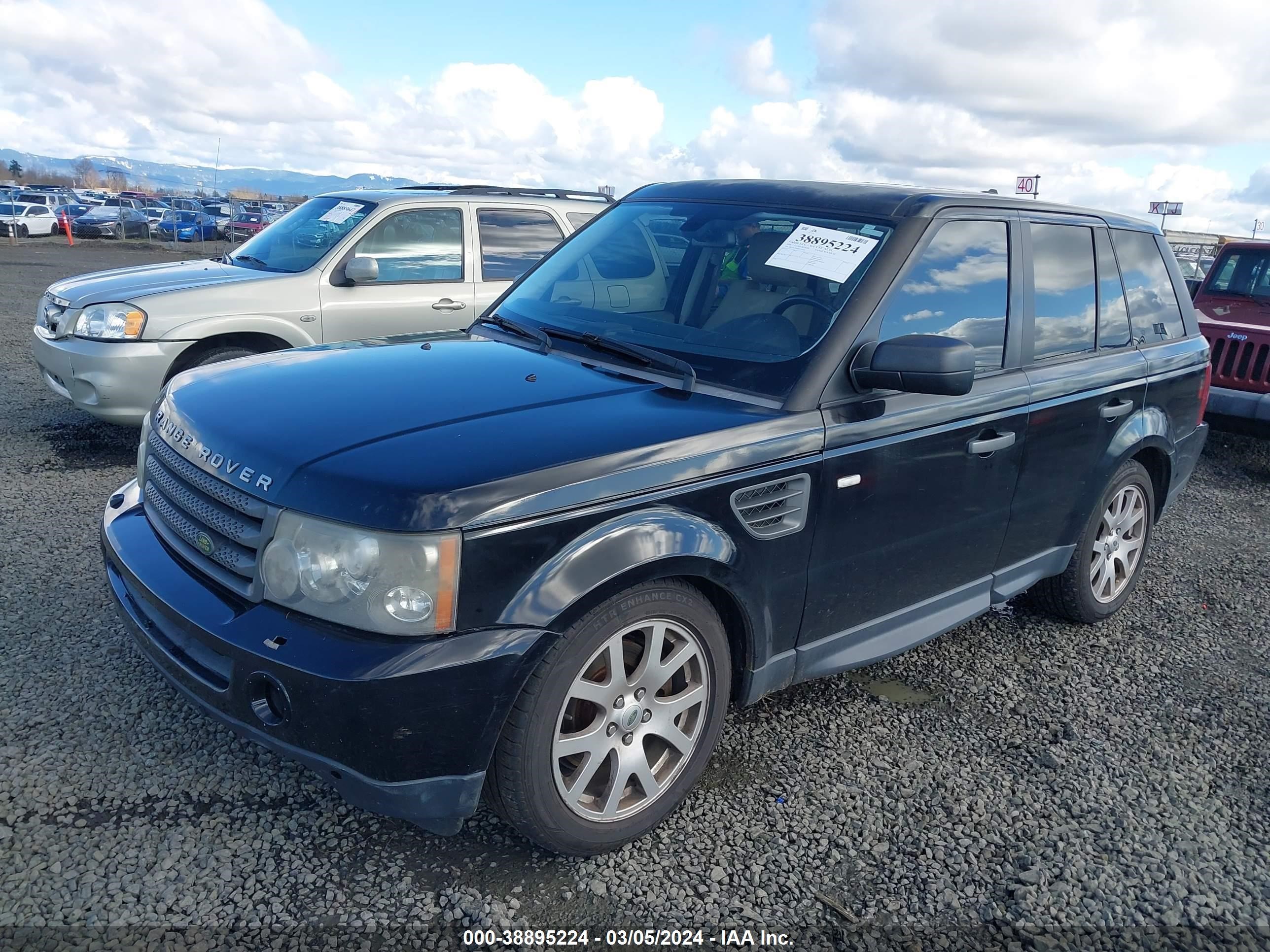 Photo 1 VIN: SALSK25458A151876 - LAND-ROVER RANGE ROVER SPORT 