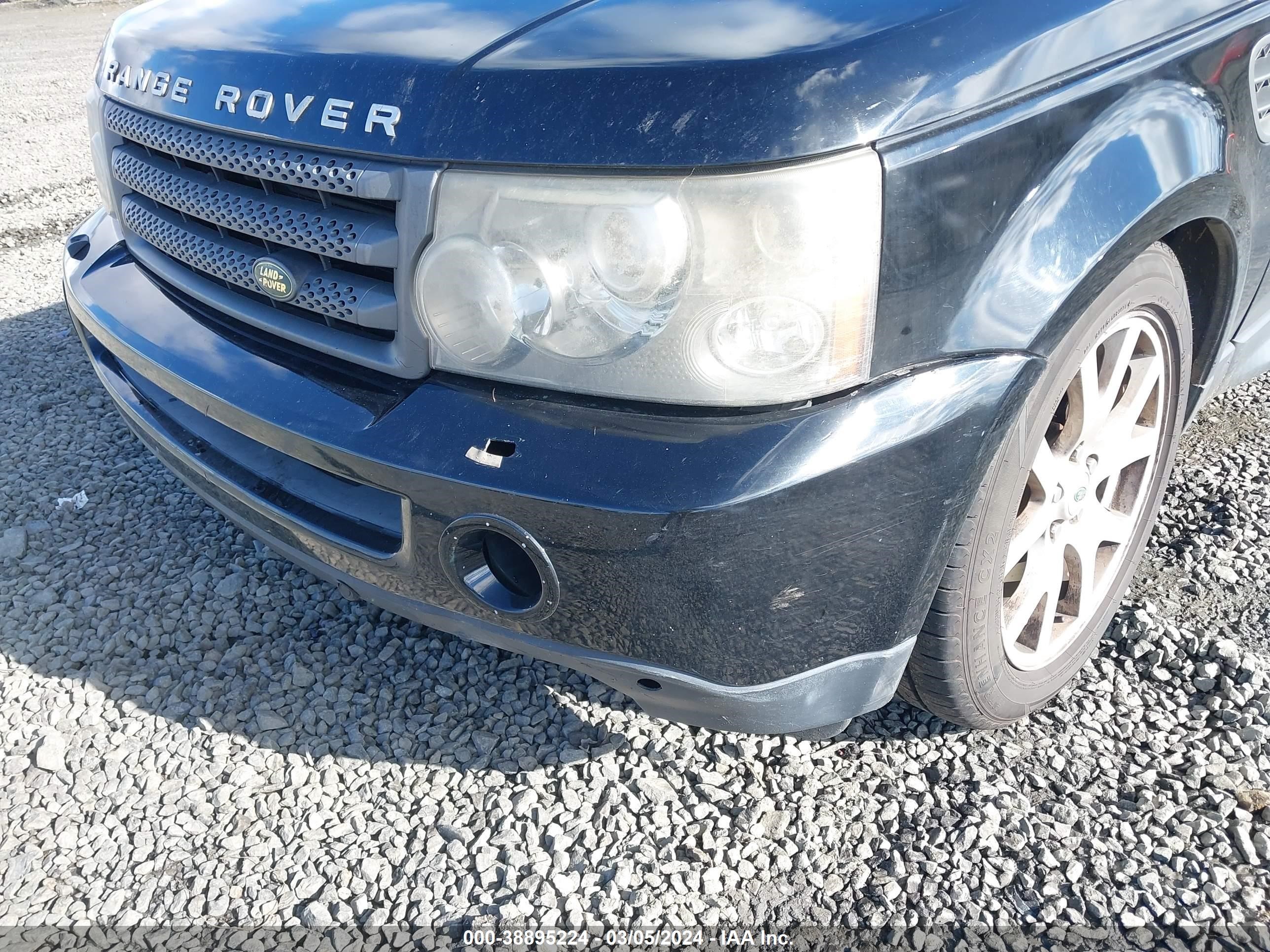 Photo 5 VIN: SALSK25458A151876 - LAND-ROVER RANGE ROVER SPORT 