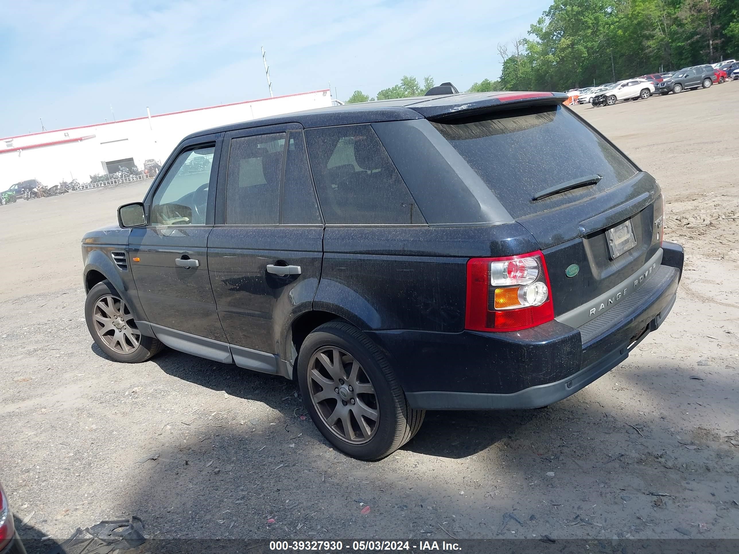 Photo 2 VIN: SALSK25458A161288 - LAND ROVER RANGE ROVER SPORT 