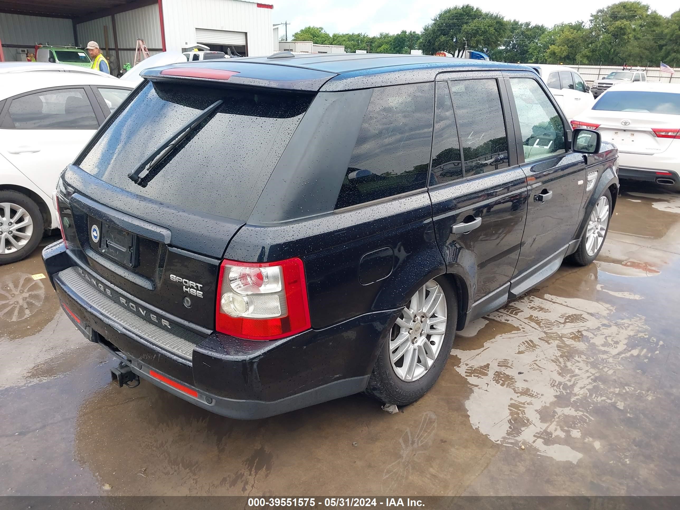 Photo 3 VIN: SALSK25459A212015 - LAND ROVER RANGE ROVER SPORT 