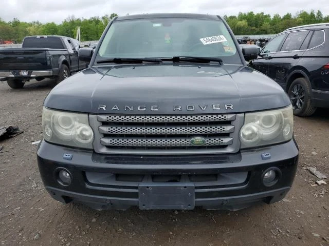 Photo 4 VIN: SALSK25468A148811 - LAND ROVER RANGE ROVE 