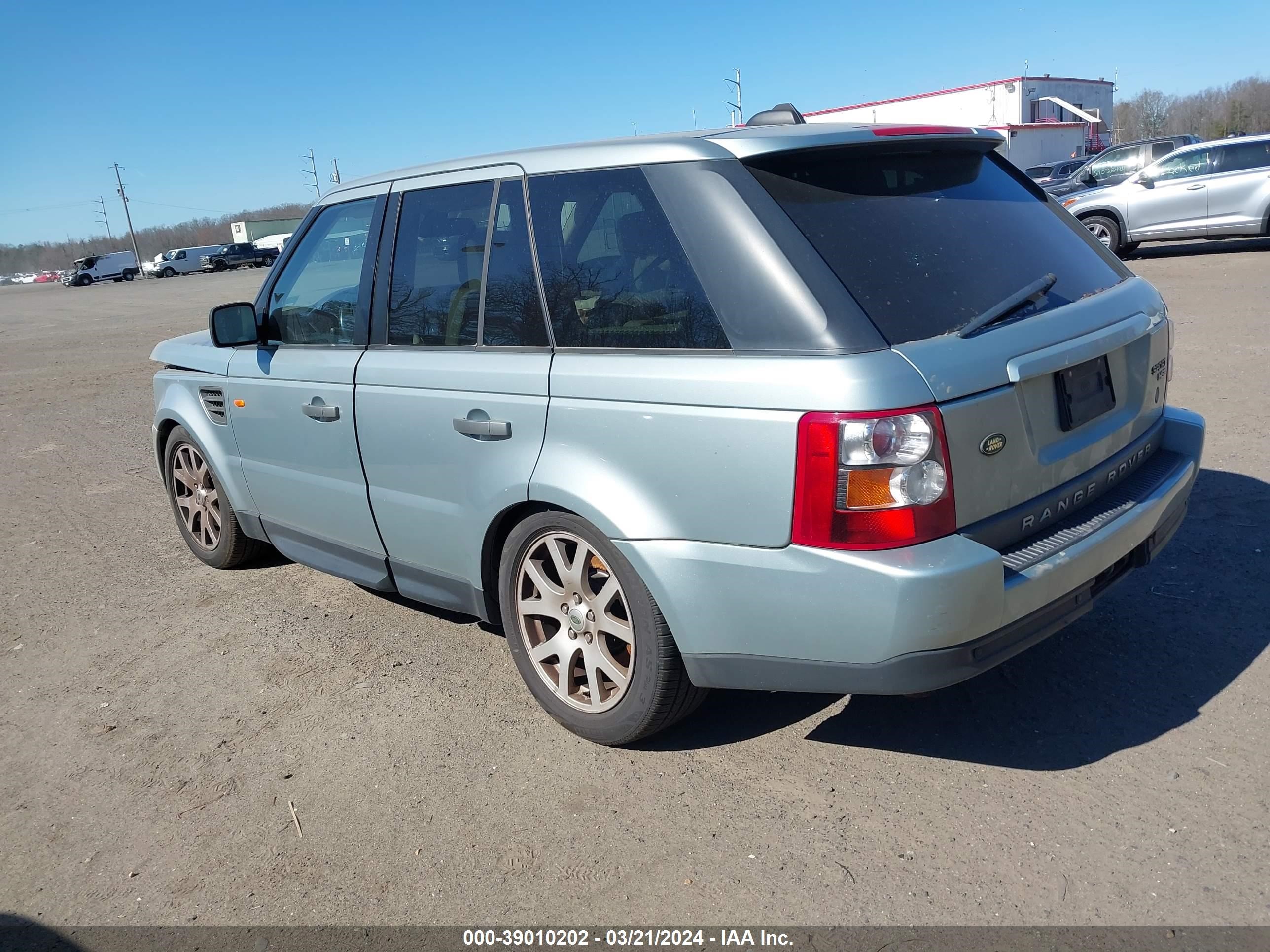 Photo 2 VIN: SALSK25477A994041 - LAND ROVER RANGE ROVER SPORT 