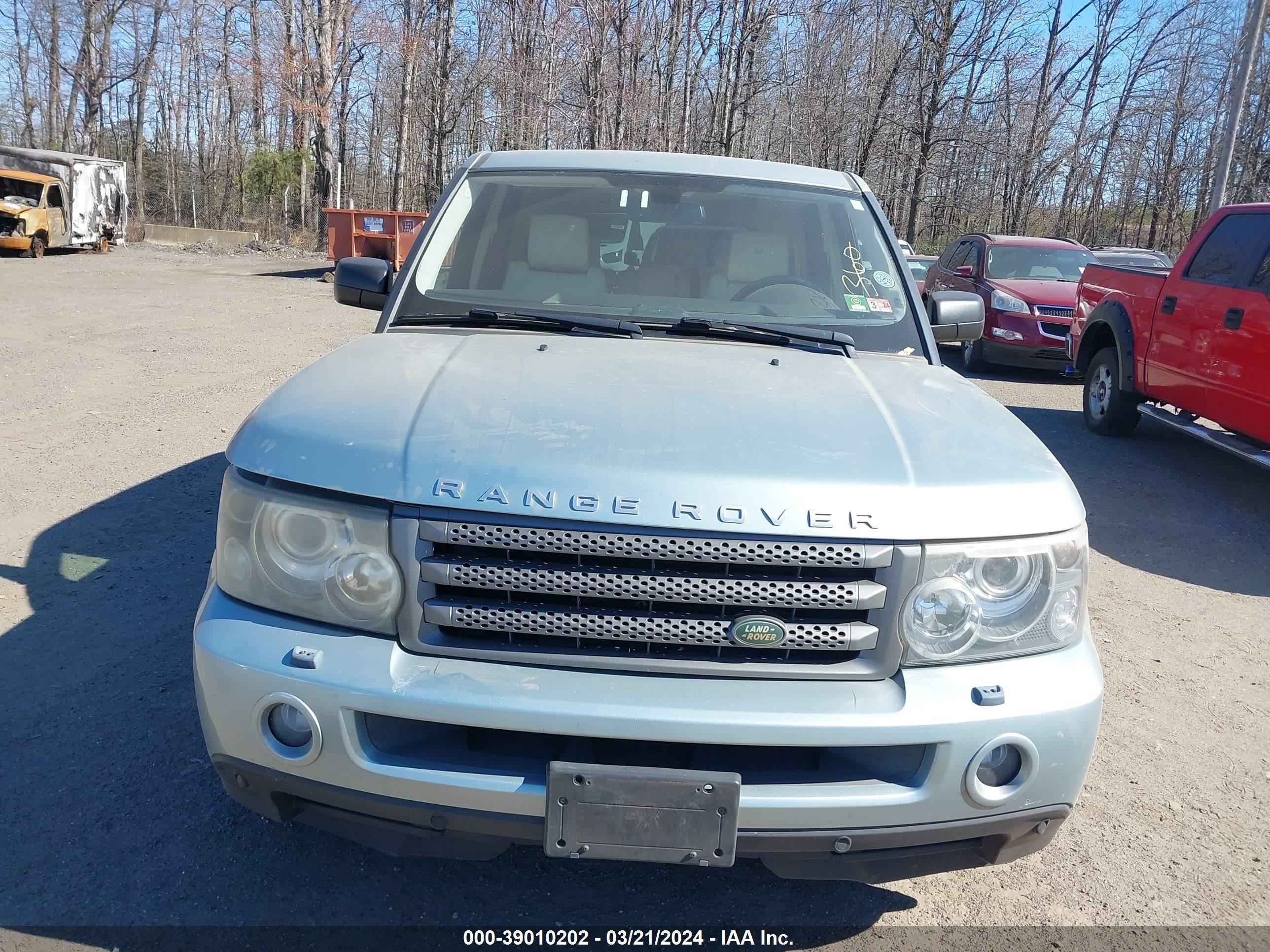 Photo 5 VIN: SALSK25477A994041 - LAND ROVER RANGE ROVER SPORT 