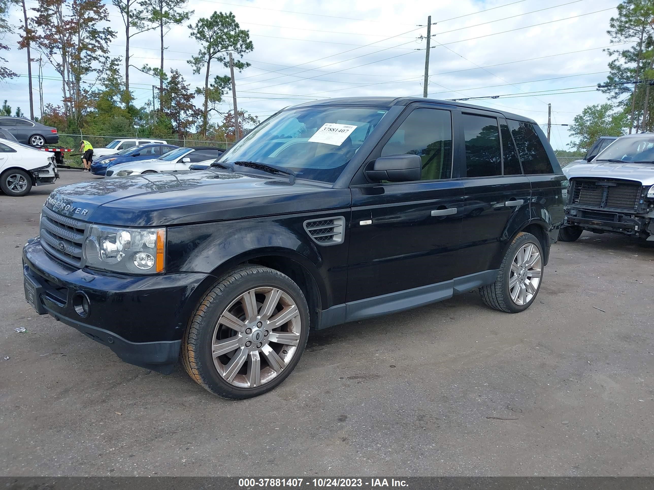 Photo 1 VIN: SALSK25478A155248 - LAND ROVER RANGE ROVER SPORT 