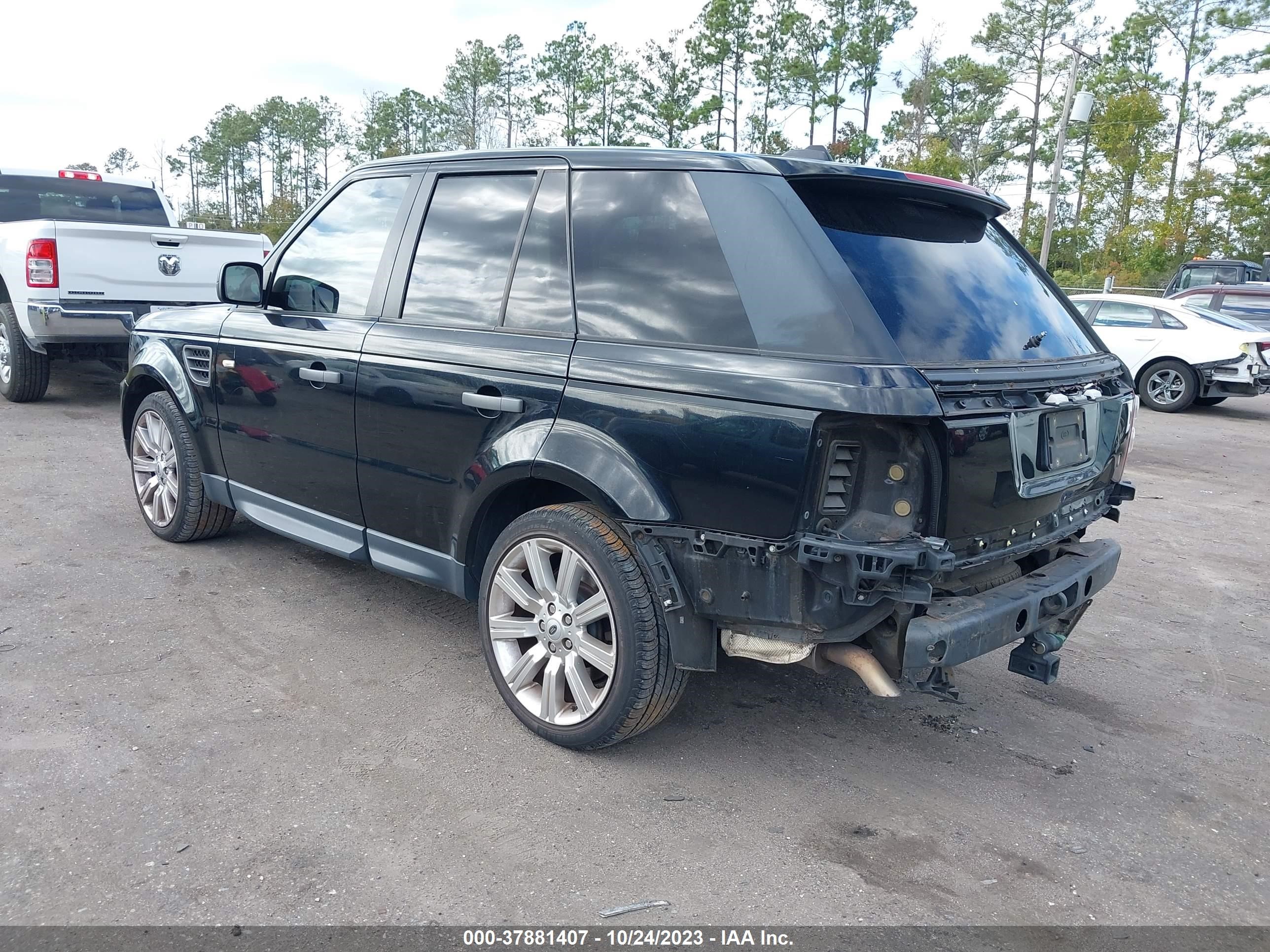 Photo 2 VIN: SALSK25478A155248 - LAND ROVER RANGE ROVER SPORT 