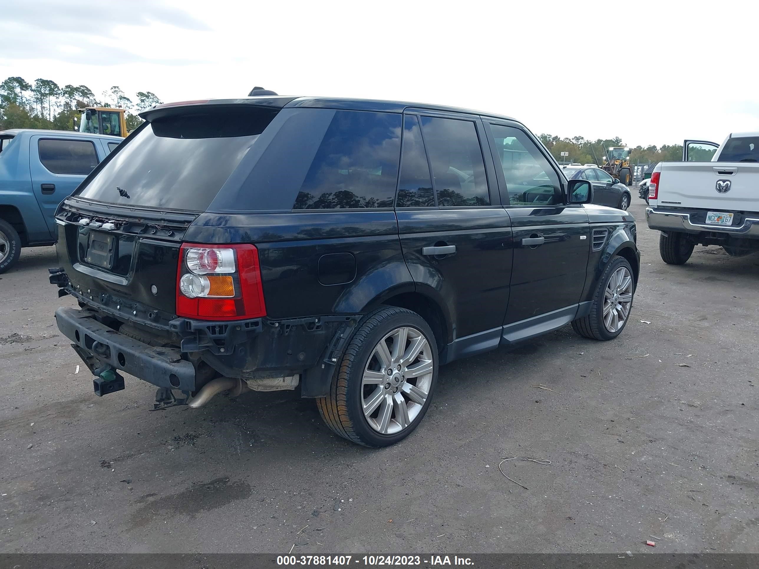 Photo 3 VIN: SALSK25478A155248 - LAND ROVER RANGE ROVER SPORT 