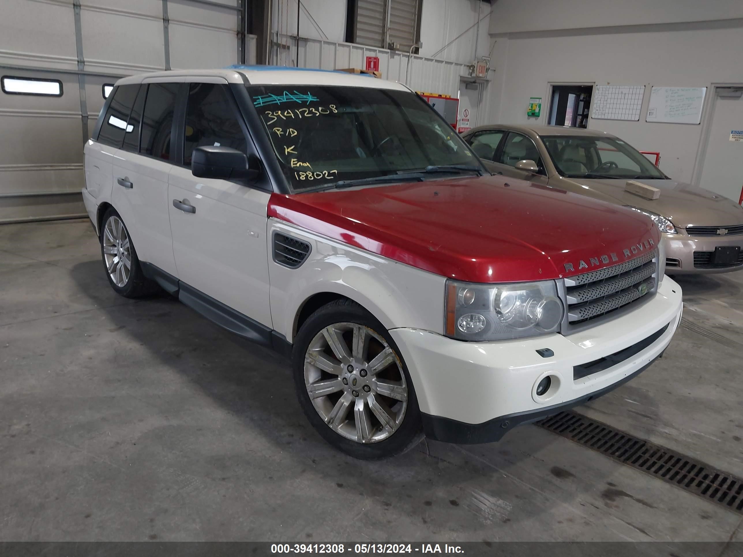 Photo 1 VIN: SALSK25479A213568 - LAND ROVER RANGE ROVER SPORT 