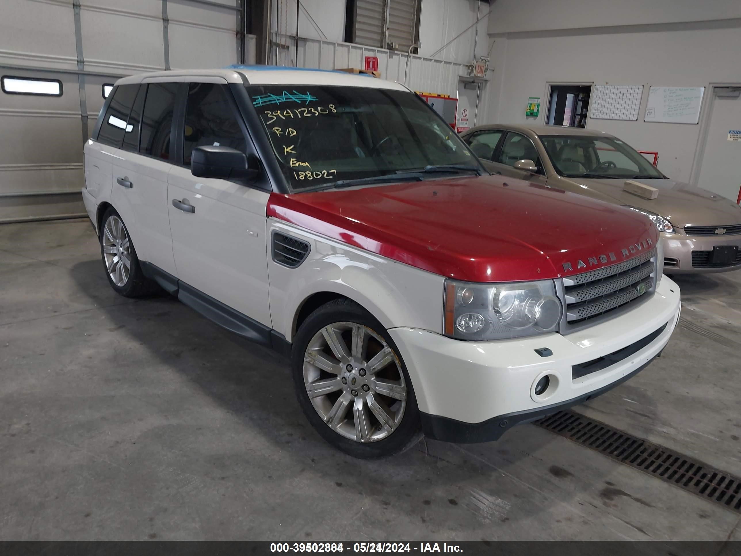 Photo 2 VIN: SALSK25479A213568 - LAND ROVER RANGE ROVER SPORT 