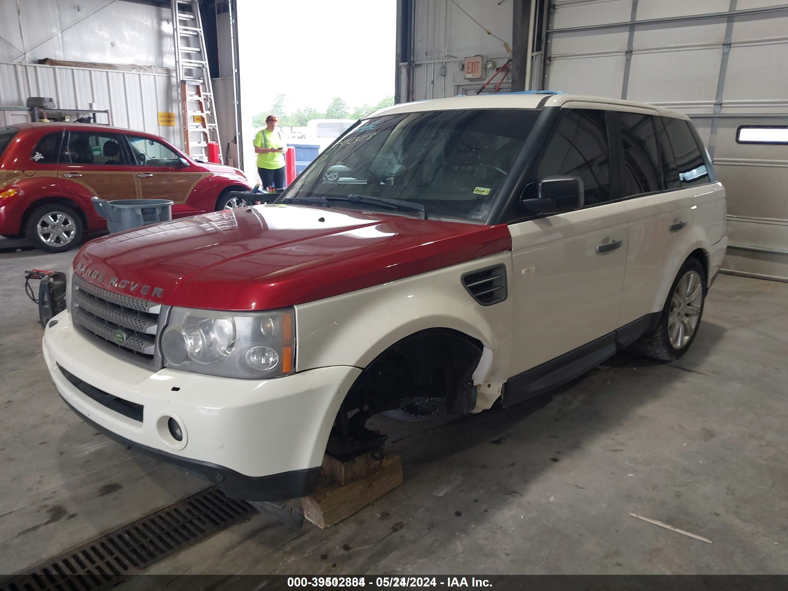 Photo 3 VIN: SALSK25479A213568 - LAND ROVER RANGE ROVER SPORT 