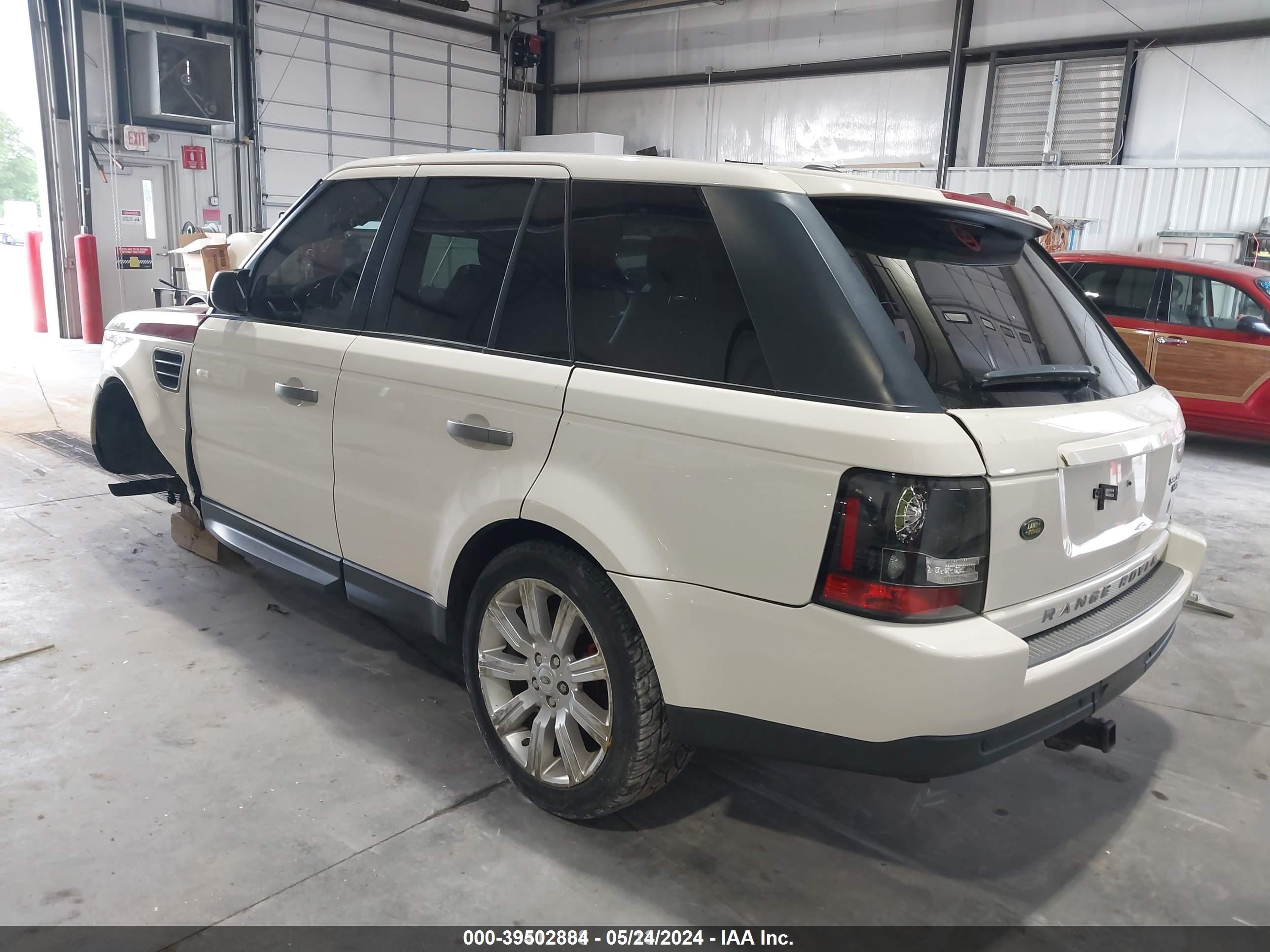 Photo 4 VIN: SALSK25479A213568 - LAND ROVER RANGE ROVER SPORT 