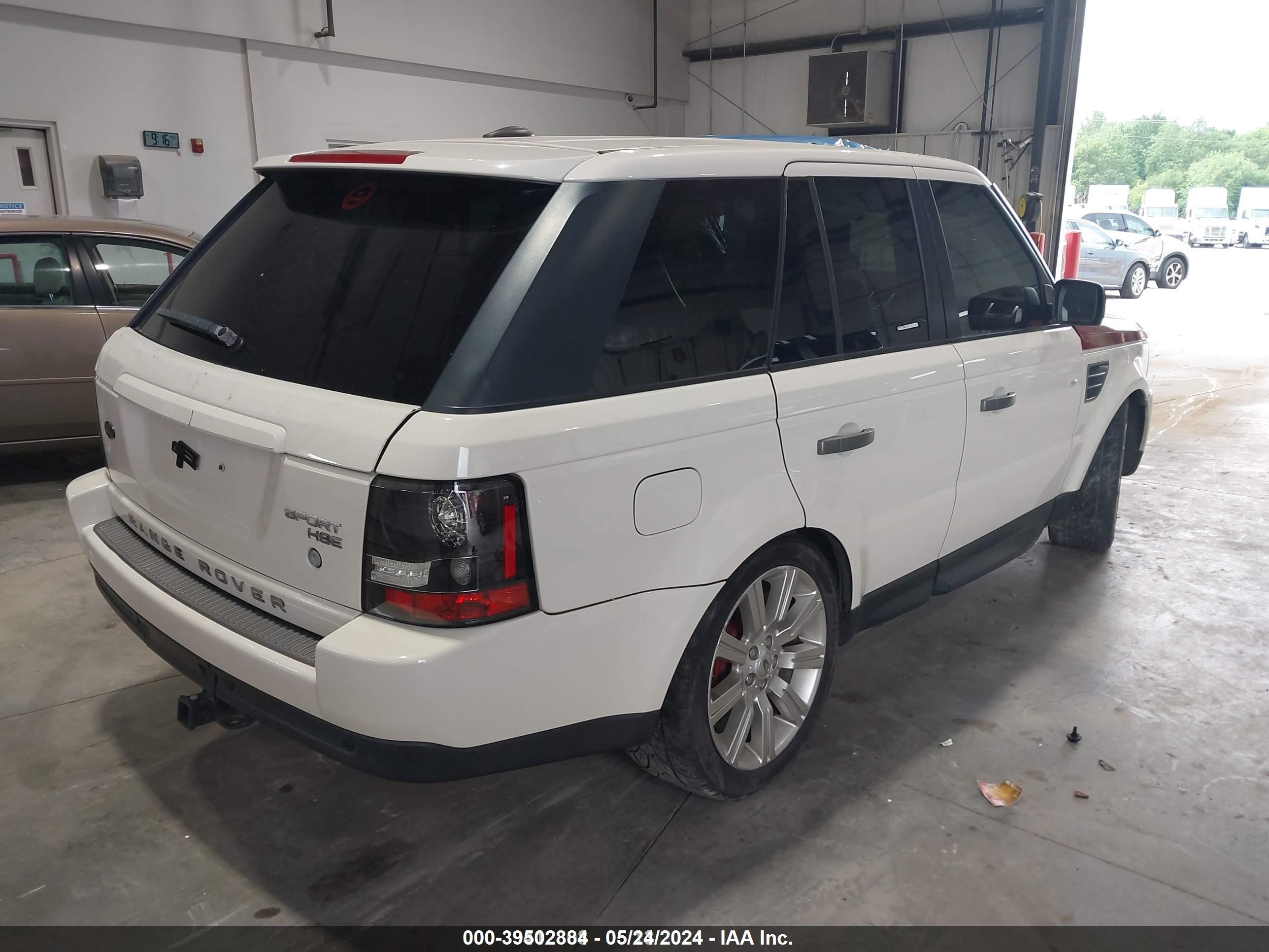 Photo 5 VIN: SALSK25479A213568 - LAND ROVER RANGE ROVER SPORT 