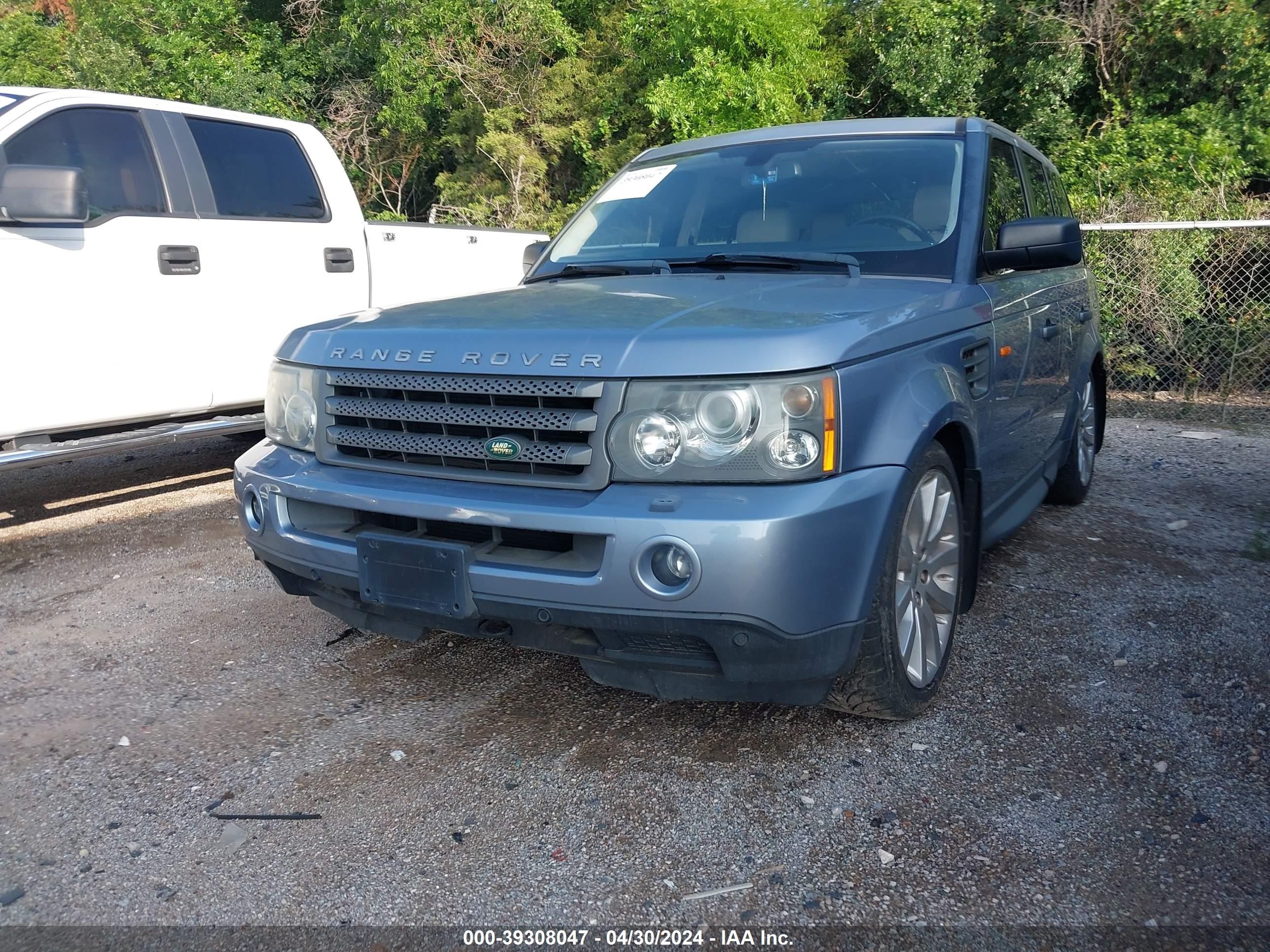 Photo 2 VIN: SALSK25488A152715 - LAND-ROVER RANGE ROVER SPORT 