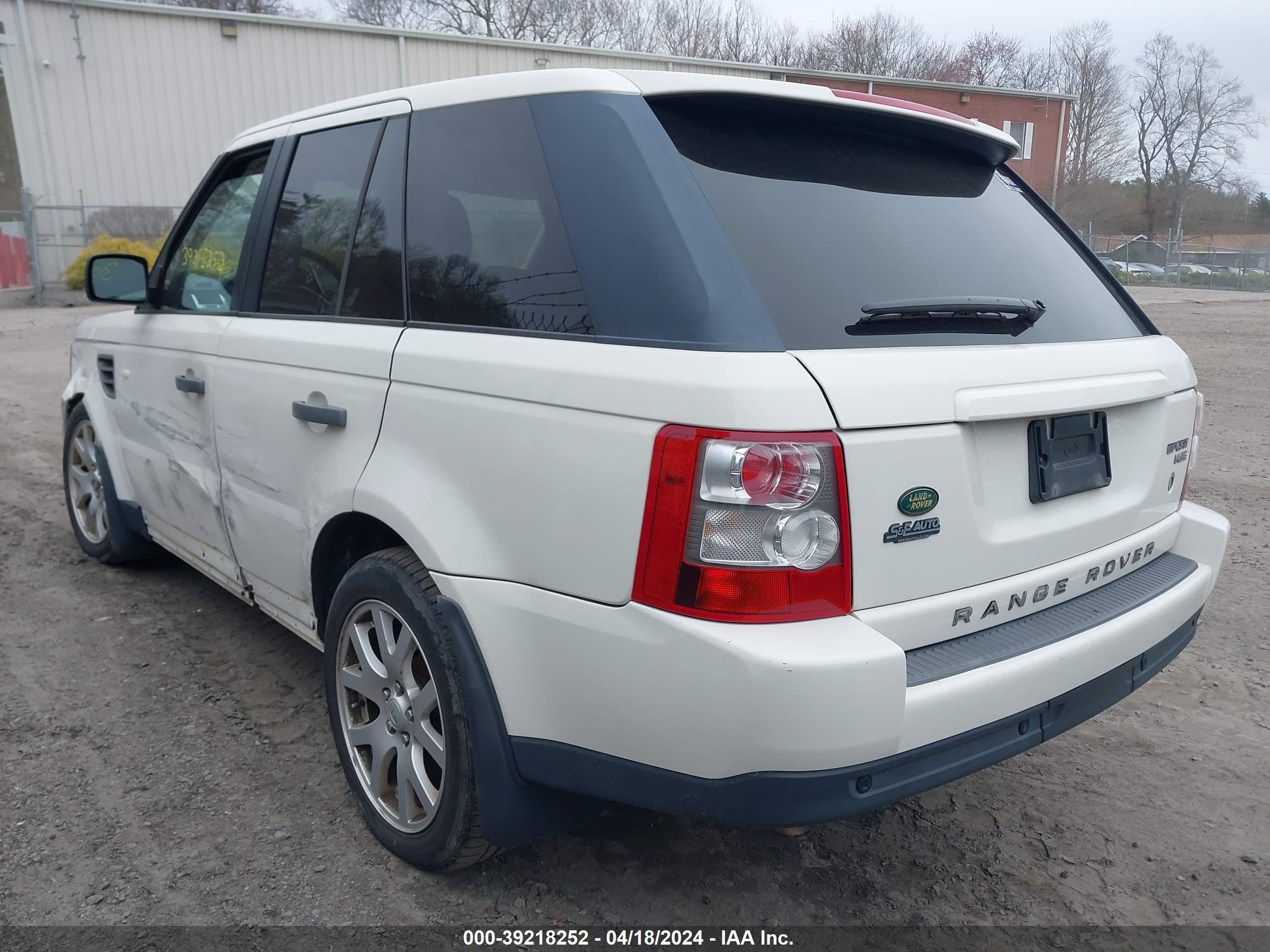 Photo 2 VIN: SALSK254X9A197074 - LAND ROVER RANGE ROVER SPORT 