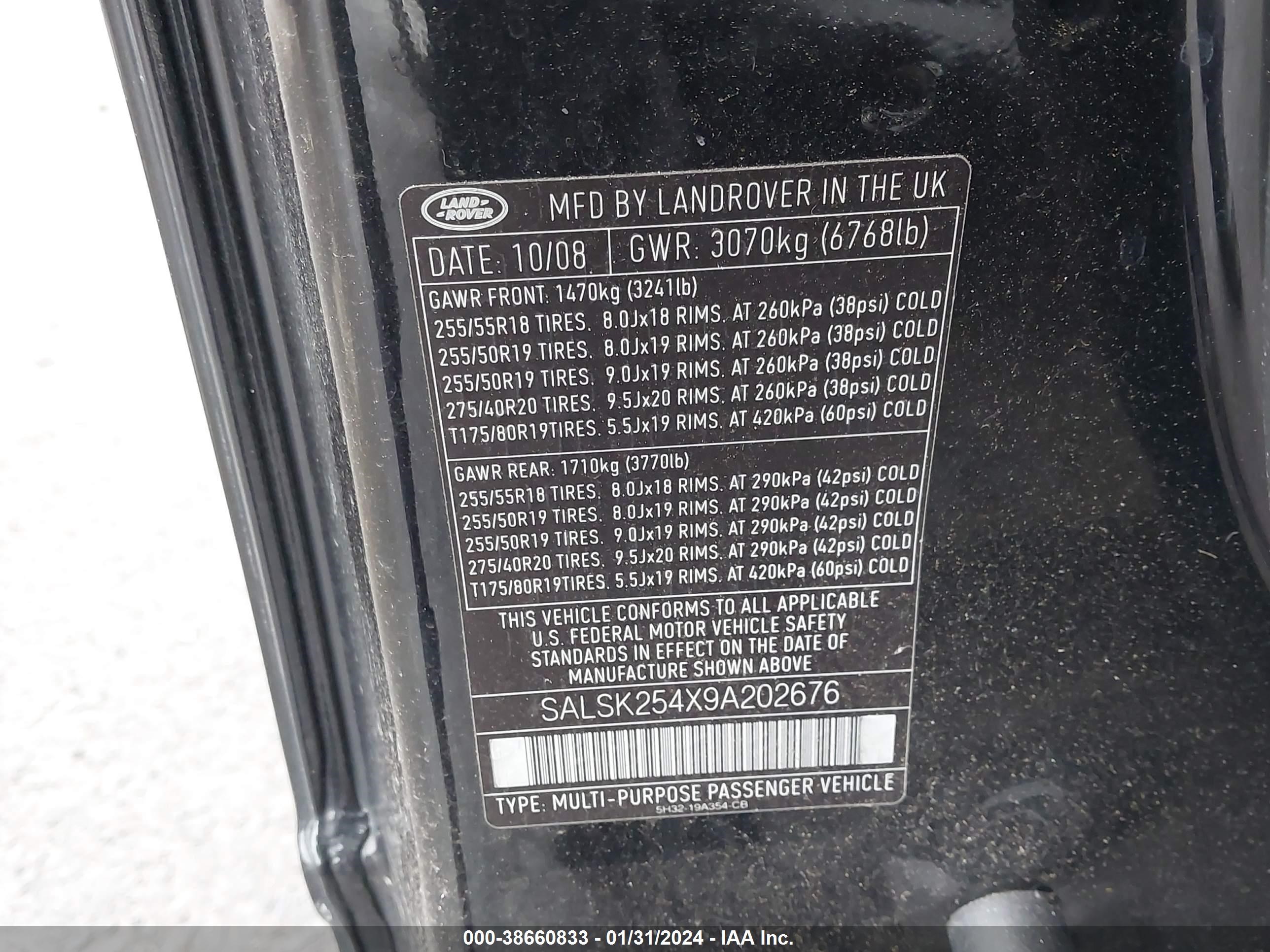 Photo 8 VIN: SALSK254X9A202676 - LAND ROVER RANGE ROVER SPORT 