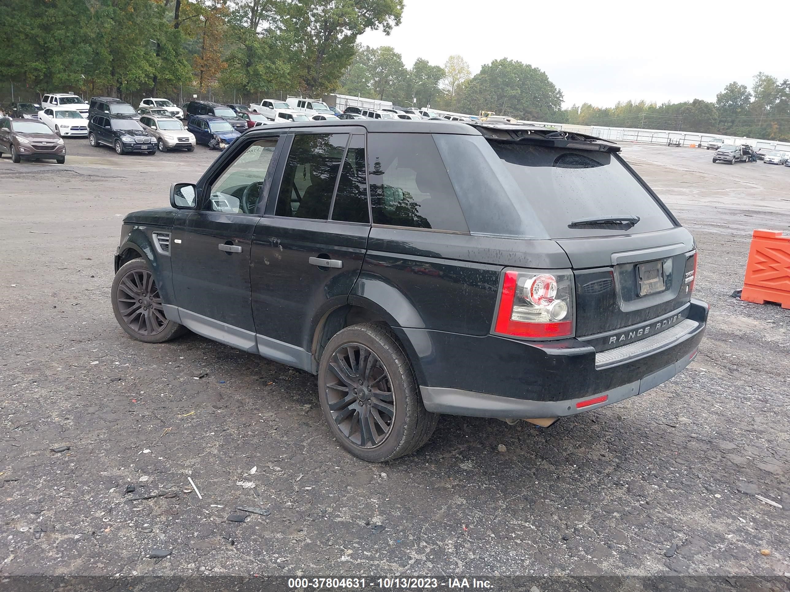 Photo 2 VIN: SALSK2D40BA263574 - LAND ROVER RANGE ROVER SPORT 